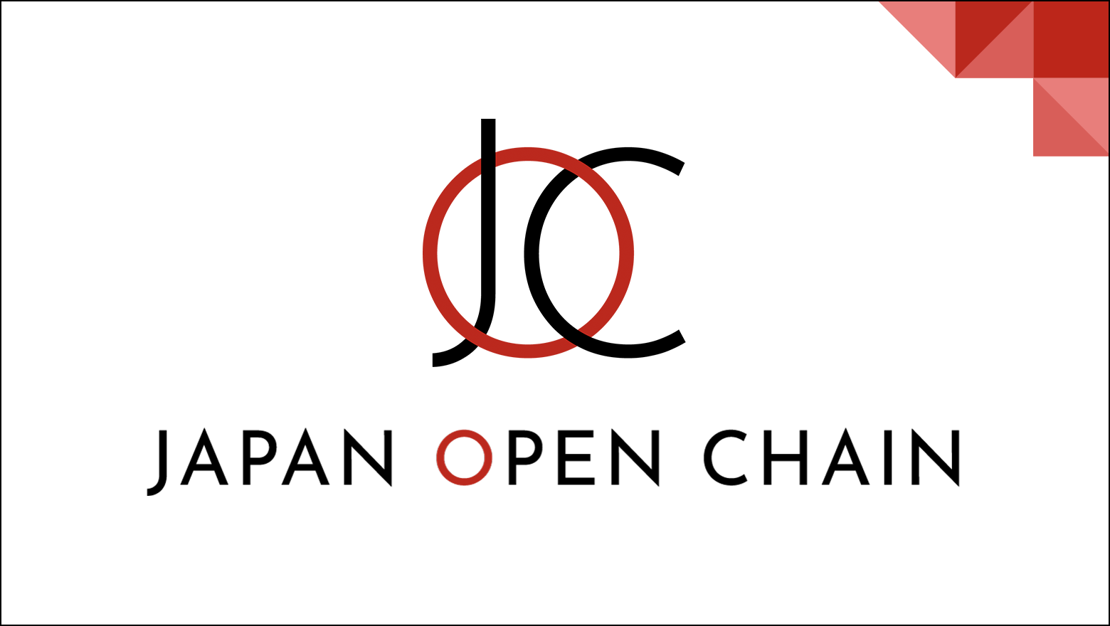 Japan Open Chain、ネイティブトークン「JOCトークン」のIEOを今秋実施へ